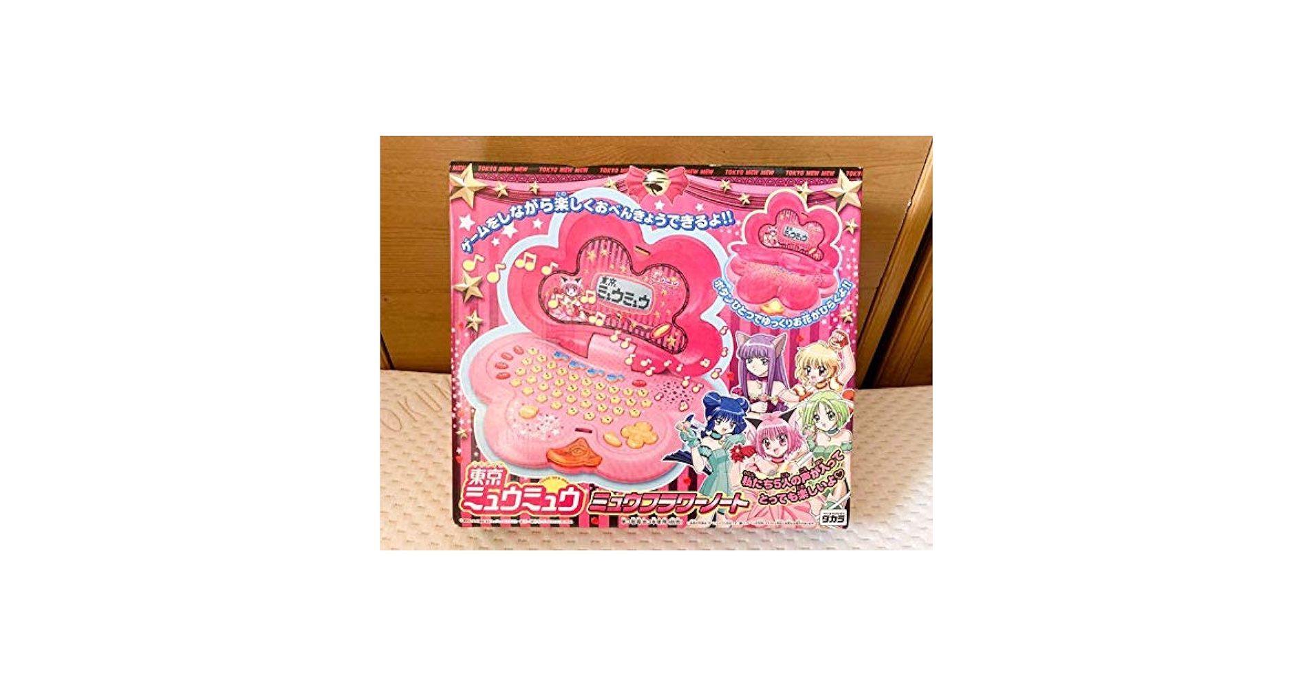 ねさげ！東京ミュウミュウ　ミュウフラワーノート　おもちゃパソコン ねさげ！東京ミュウミュウ ミュウフラワーノート おもちゃ